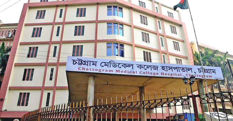 হাটহাজারীতে বাসের ধাক্কায় নিহত ২
