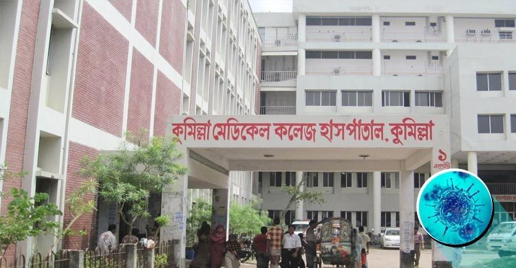 10 die with coronavirus symptoms at CMCH in 24 hours