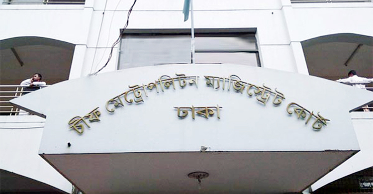 রক্ত আনতে গিয়ে ধর্ষণ : দুজনের বিরুদ্ধে চার্জশিট