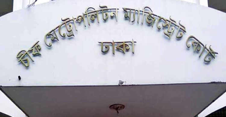 স্বর্ণ ছিনতাই : মাদকের গাড়িচালকের স্বীকারোক্তি, দুইজন রিমান্ডে