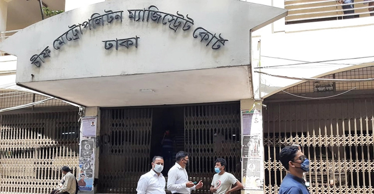 অস্ত্র মামলায় গালকাটা রাজন-চায়না বাবুল কারাগারে