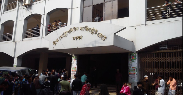 শাহবাগে পুলিশের ওপর হামলা : ৭ আসামির জামিন মেলেনি