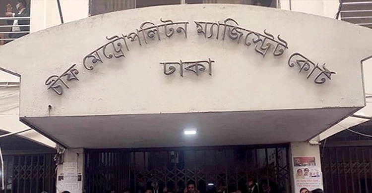 Bashundhara Group MD barred from traveling abroad