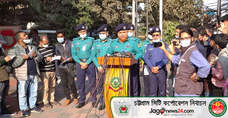 চসিক নির্বাচন : সবাইকে জাতীয় পরিচয়পত্র সঙ্গে রাখতে হবে