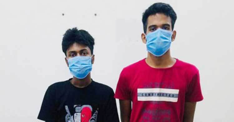 কলেজছাত্রীর আপত্তিকর ভিডিও ধারণ, ২ ছাত্র আটক