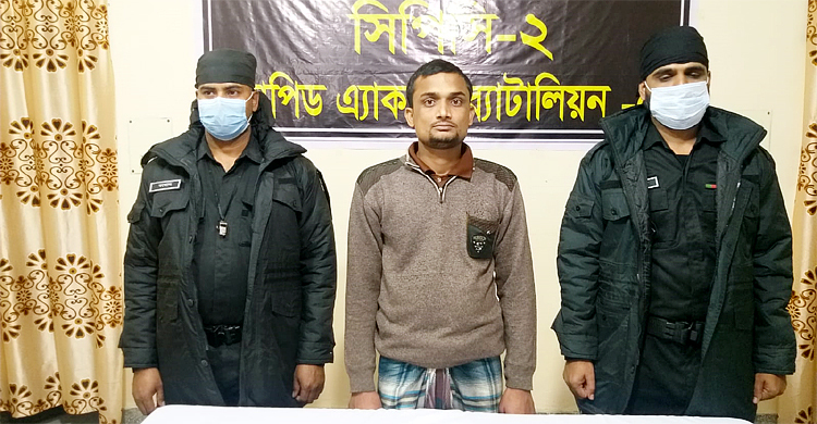 নাটোরে ‘ইমো হ্যাকিং’ চক্রের এক সদস্য গ্রেফতার