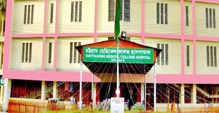 চট্টগ্রামে প্রাইভেটকারের ধাক্কায় প্রাণ গেল সিএনজিচালকের