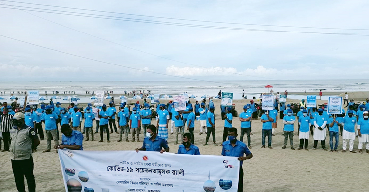 সচেতনতাই পারে পর্যটন শিল্পের ক্ষতি কমাতে: প্রতিমন্ত্রী
