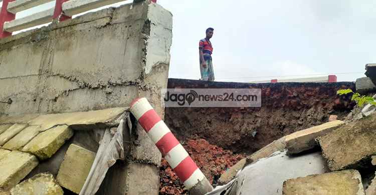 এক গ্রামের জন্য ৫ কোটি টাকার সেতু, ধসে পড়ছে সংযোগ সড়ক