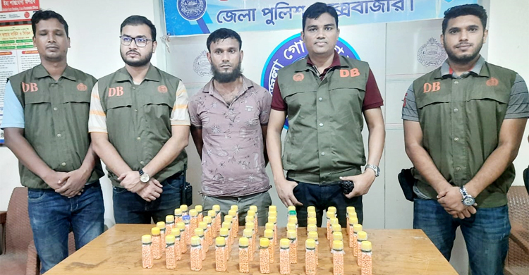 পিকআপের তেলের ট্যাংকে মিললো ৩৯ হাজার ইয়াবা