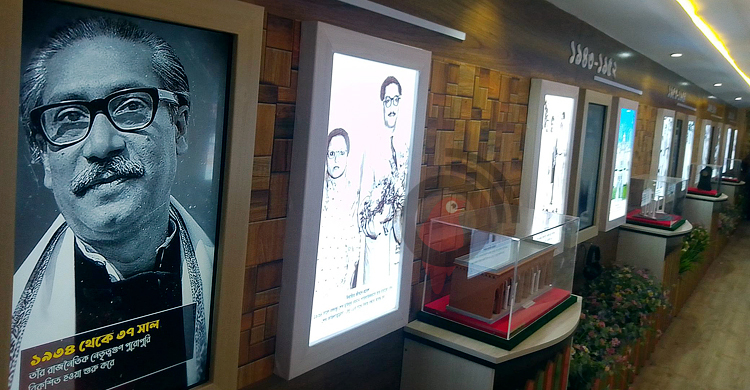 কুমিল্লায় প্রান্তিক জনপদে সাড়া ফেলেছে বঙ্গবন্ধু রেল জাদুঘর