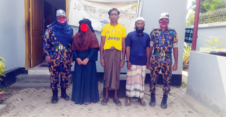 রোহিঙ্গা ক্যাম্প থেকে মানবপাচার চক্রের ৩ সদস্য আটক