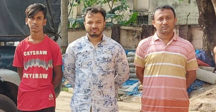 বেড়াতে গিয়ে বন্ধুদের হাতে অপহরণ, গ্রেফতার ৩