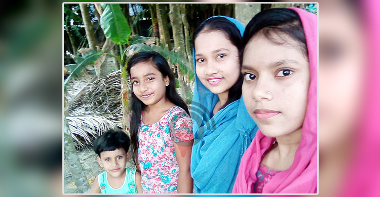 মাদরাসায় যাওয়ার কথা বলে নিখোঁজ চার বোন, ৬ দিনেও মেলেনি সন্ধান