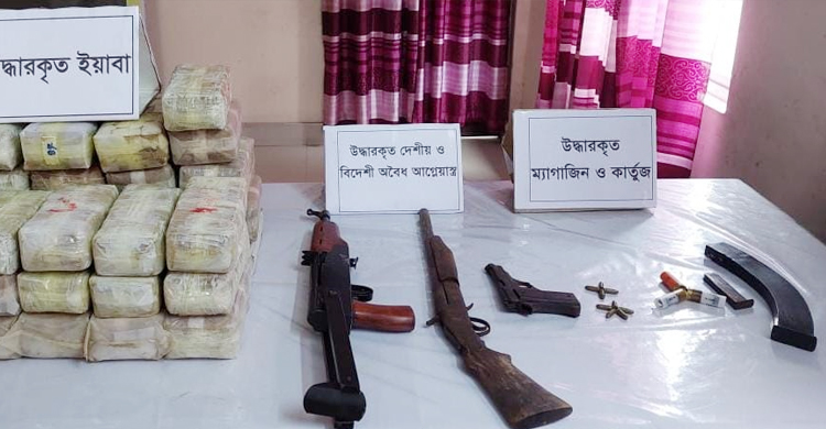 উখিয়ায় বিপুল পরিমাণ ইয়াবা-আগ্নেয়াস্ত্র জব্দ, রোহিঙ্গাসহ আটক ৫