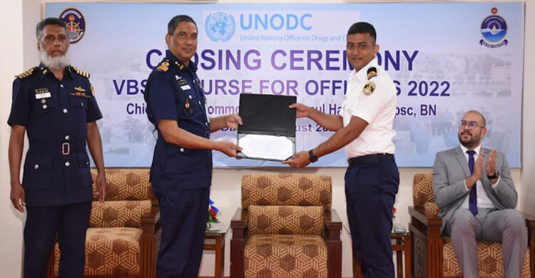 কোস্ট গার্ডের ভিবিএসএস প্রশিক্ষণ ও সনদ প্রদান