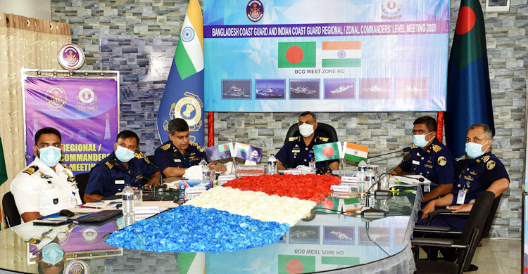 ভারতের সঙ্গে কোস্টগার্ডের বৈঠক, মানব-মাদক পাচার নিয়ে আলোচনা
