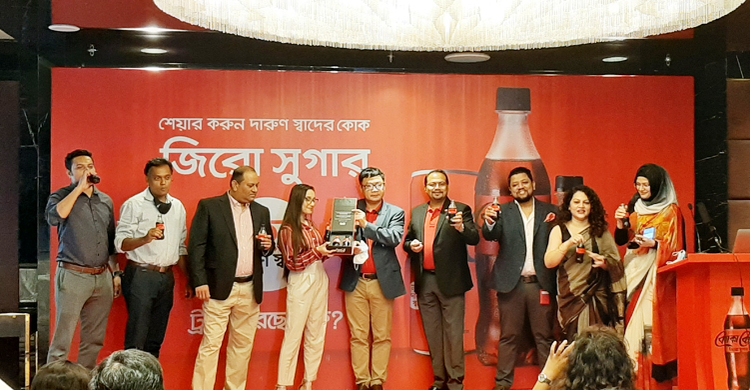 বাজারে এলো কোকা-কোলার জিরাে সুগার কোক
