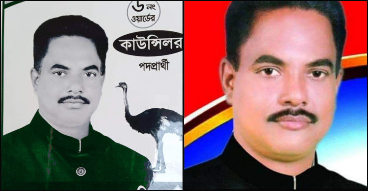 সিরাজগঞ্জে কাউন্সিলর হত্যা মামলায় গ্রেফতার ১