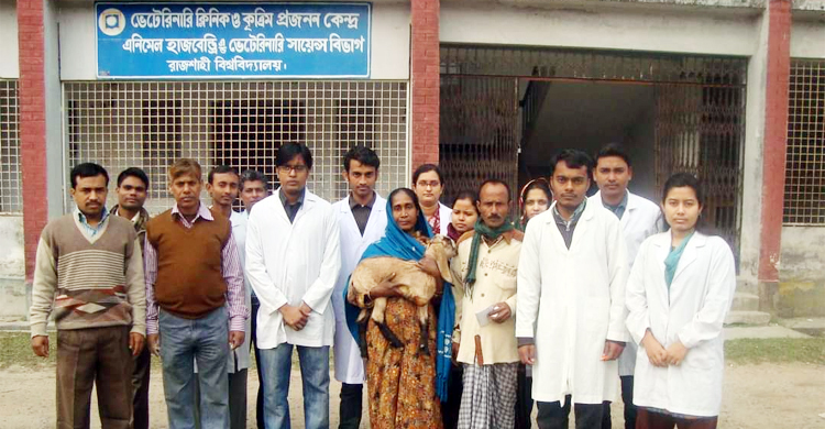 ১৫ বছর ধরে গবাদি পশুর ফ্রি চিকিৎসা হয় যেখানে