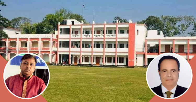 ব্রাহ্মণবাড়িয়ায় এক কলেজে দুজনের অধ্যক্ষ দাবি