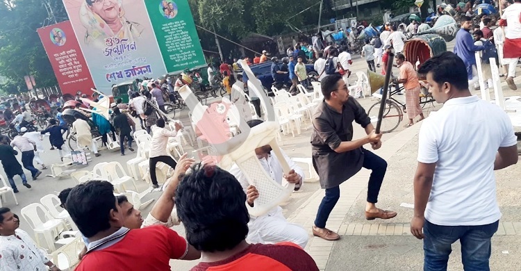 ছাত্র অধিকার পরিষদের নেতাকর্মীদের ওপর হামলার প্রতিবাদ ছাত্রদলের