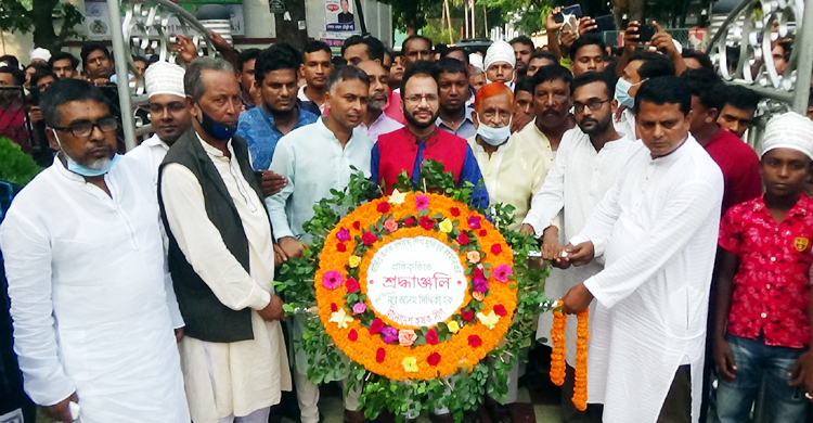 কৃষকলীগের সাংগঠনিক সম্পাদক হককে রাজবাড়ীতে গণসংবর্ধনা