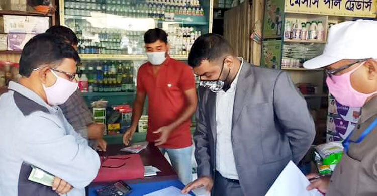 বেশি দামে সার বিক্রি করায় ৪০ হাজার টাকা জরিমানা