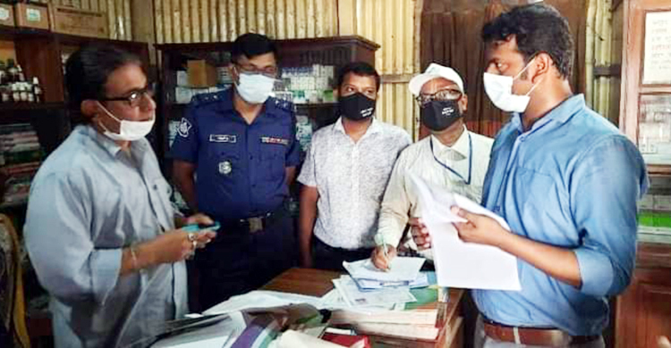 রাজবাড়ীতে ভুয়া চিকিৎসকের এক বছরের কারাদণ্ড