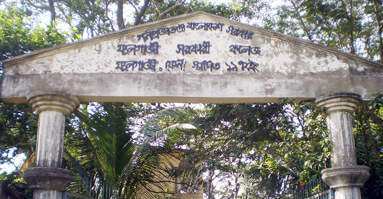 ফুলগাজী সরকারি কলেজের ২৪ পদের ১৩টিই শূন্য