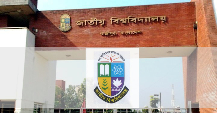 কলেজের সভাপতির পদ হারাচ্ছেন সংসদ সদস্যরা