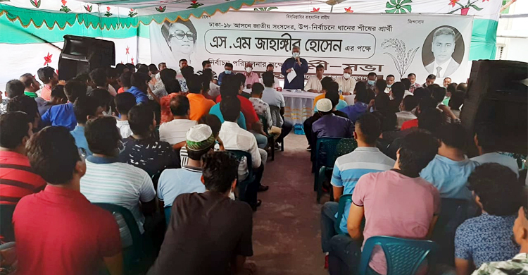 ঢাকা-১৮ উপনির্বাচনের চ্যালেঞ্জ মোকাবিলায় প্রস্তুত বিএনপি : আমান