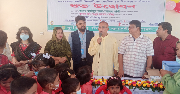 করোনার টিকা পাচ্ছে কুমিল্লার ১৪৬ প্রাথমিক বিদ্যালয়ের শিক্ষার্থীরা