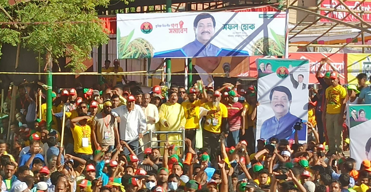 মঞ্চে ঠাঁই হয়নি বহিষ্কৃত সাক্কু-কায়সারের