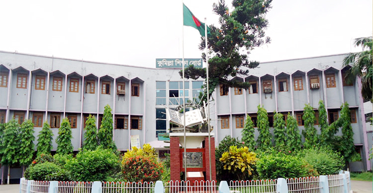 এসএসসি ফলাফল চ্যালেঞ্জ করে জিপিএ-৫ পেলো ‘ফেল’ করা ৬ শিক্ষার্থী