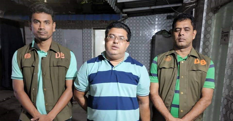 ১৬ মামলায় পরোয়ানাভুক্ত যুবলীগ নেতা কারাগারে