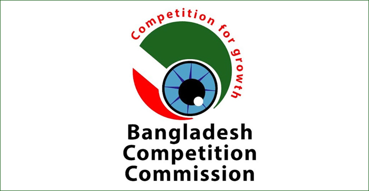 প্রতিযোগিতা কমিশনে ৯ মামলার শুনানি, তথ্য দাখিলের নির্দেশ