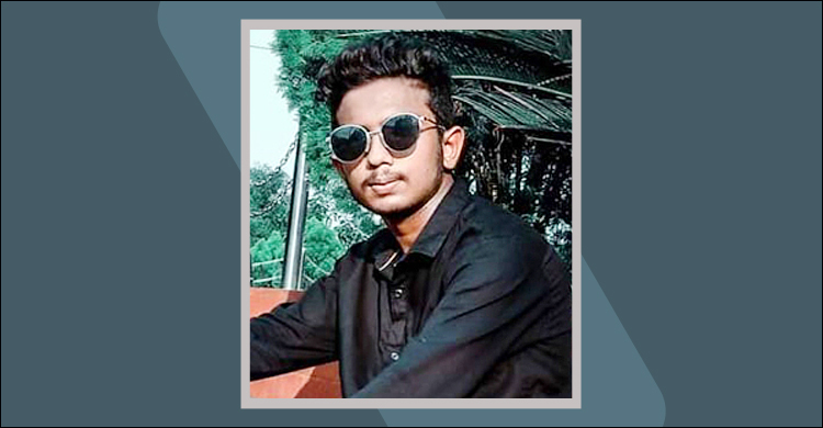 ক্রিকেট খেলা নিয়ে বিরোধ, ছুরিকাঘাতে কিশোরকে হত্যা