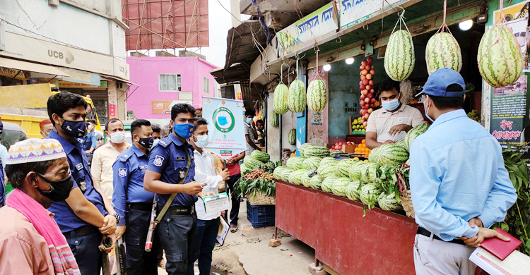 অনিয়মের দায়ে কুমিল্লায় পাঁচ প্রতিষ্ঠানকে জরিমানা
