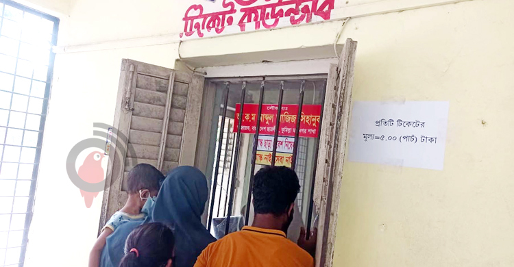 জাগো নিউজে সংবাদ প্রকাশের পর কমল টিকিটের দাম