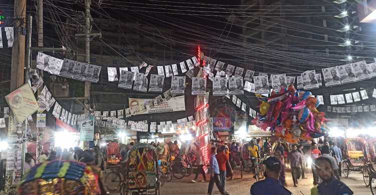 পোস্টারে ছেয়ে গেছে কুমিল্লা নগরী