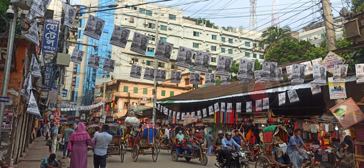 পোস্টারে ছেয়ে গেছে কুমিল্লা নগরী