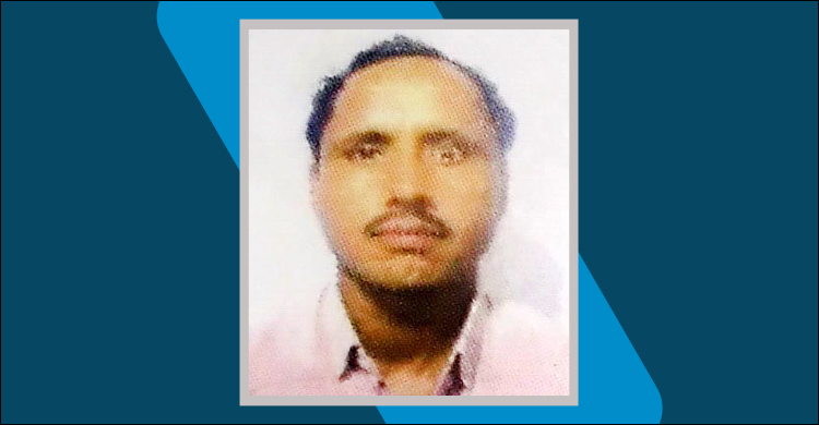 নালিশ দিতে গিয়ে ফিরলেন লাশ হয়ে