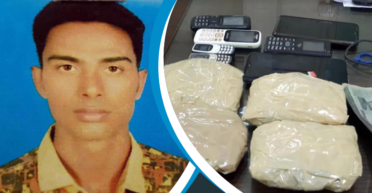 বন্দিদের গাঁজা-ফোন সরবরাহ, কুমিল্লা কারাগারের কারারক্ষী গ্রেফতার