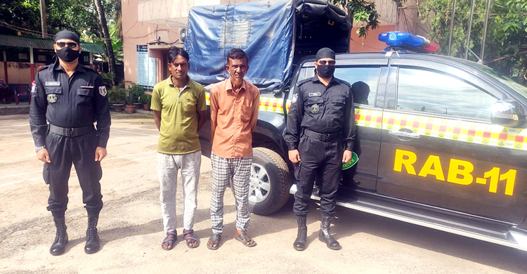 পরিবহন থেকে চাঁদা আদায়ের সময় গ্রেফতার ২