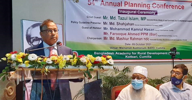 ‘জনগণের জন্য কমিটমেন্ট থাকলে নির্বাচনে অংশ নেবে বিএনপি’