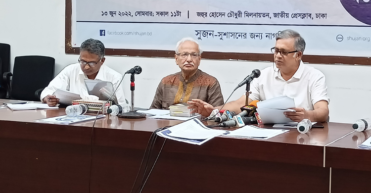 কুমিল্লা নির্বাচনে বাড়ছে অপরাধী প্রার্থী: সুজন