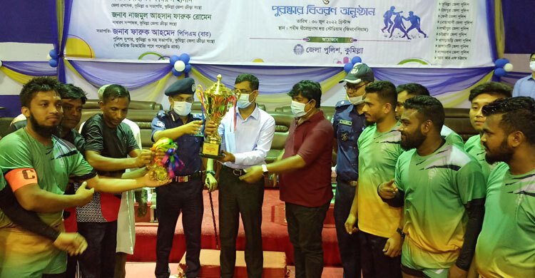 আইজিপি কাপ কাবাডি: রাঙ্গামাটিকে হারিয়ে চ্যাম্পিয়ন বান্দরবান