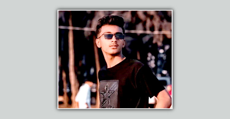 বর্ষবরণে চলছিল পিকনিক, ডেকে নিয়ে যুবককে হত্যা