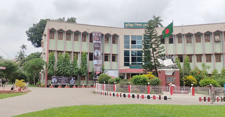 কুমিল্লায় বেড়েছে জিপিএ-৫, কমেছে পাসের হার